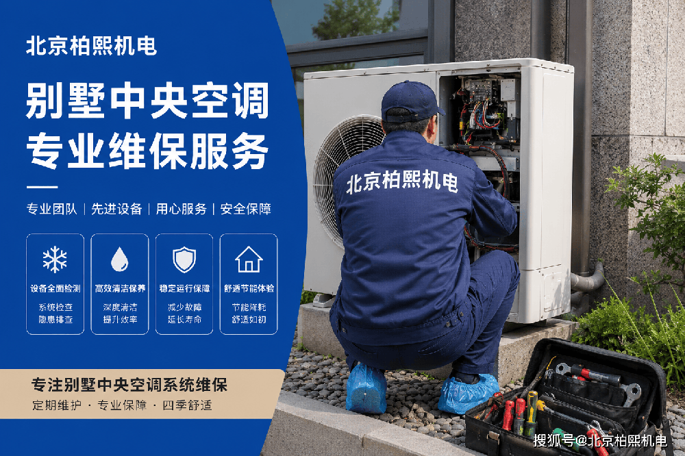 空调风口结露严重怎么处理？