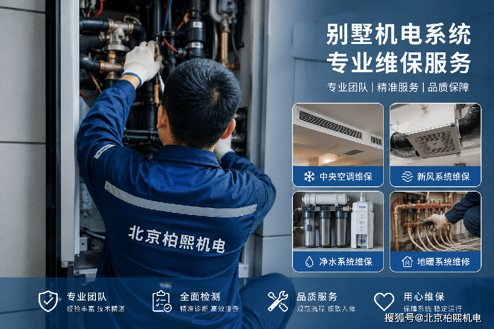 空调出风口能装加长风口吗？
