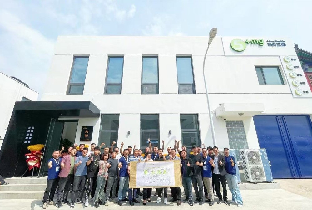 柏熙机电 学在路上 技术分享会
