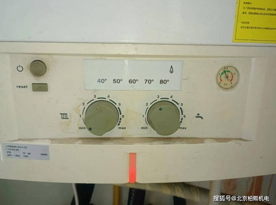 壁挂炉不点火怎么办？别急着换炉，先排查这几个关键问题